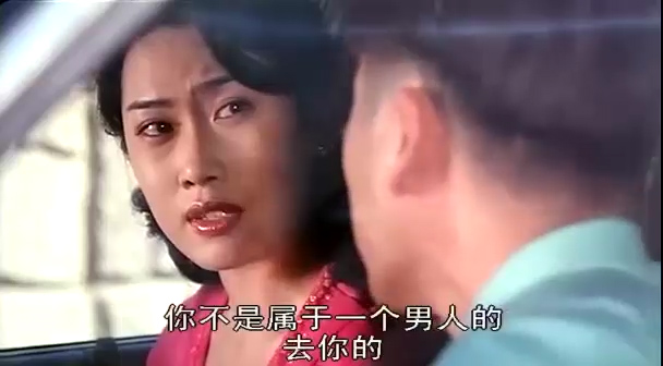 编号：322，位置：00:24:05