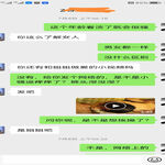 /photo/858296/和小姨子的日常/screenshot_20210917_073808_com.tencent.mm_edit_411729747815816_1_9_small.jpg