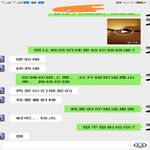 /photo/858296/和小姨子的日常/screenshot_20210917_074214_com.tencent.mm_edit_411677319947595_1_7_small.jpg