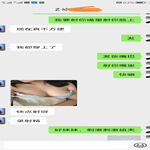 /photo/858296/和小姨子的日常/screenshot_20210917_074413_com.tencent.mm_edit_411651652085620_1_6_small.jpg