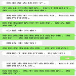 /photo/884786/直播给绿帽老公看/_pt2022_11_17_12_52_48_1_2_small.jpg