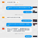 /photo/898131/三人行/mmexport1658124794167_1_1_small.jpg