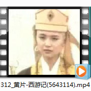 /video//1/shipin/312_small.jpg