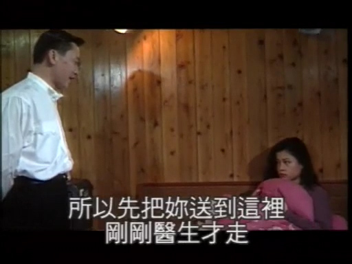 编号：005，位置：00:58:59