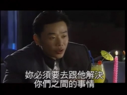 编号：005，位置：01:04:39