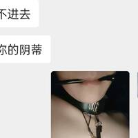 /photo/919368/老婆身材/1688854592674_screenshot_1_8_small.jpg